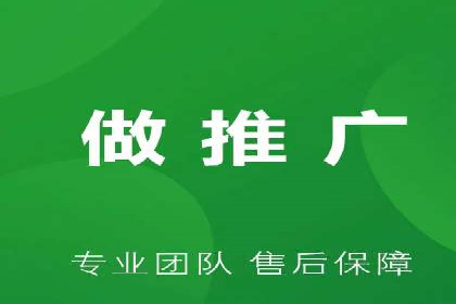 解析SEM代运营托管公司如何助力中小企业发展