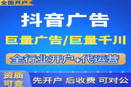 企业SEM投放实战技巧解析